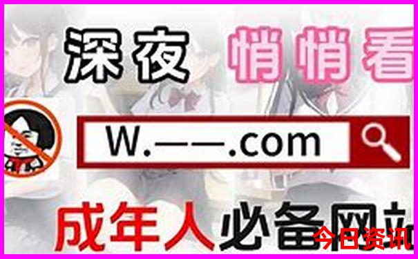 七月旅行地点推荐