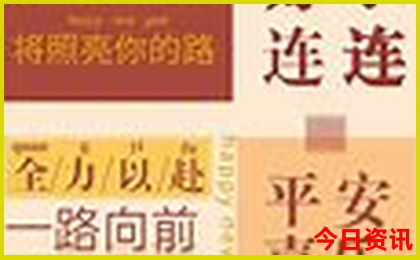 宝鸡十大旅游景点