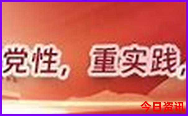 大别山景区有哪些景点